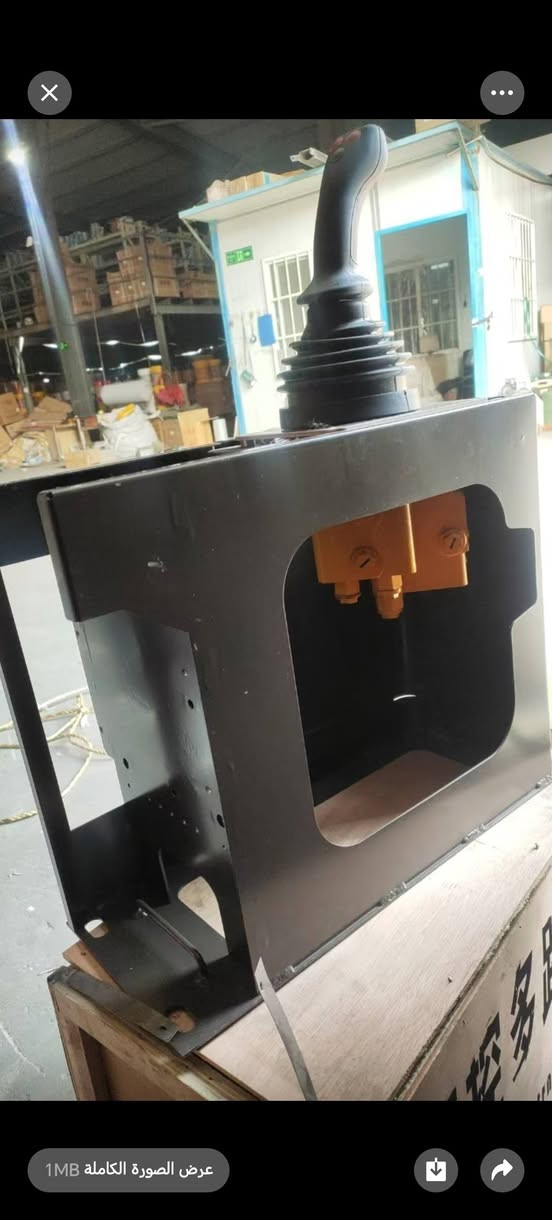 ليبر شفل صيني جديد 13 ورقه
***********
