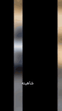 سلام عليكم سورنتوا 17امريكي فول الفول و1على1اعلى فئه بل سورنتوا ExL
السياره مكينه برقي ممفتوح بل مكينه وكير مكفولات صدر امامي خلفي بدلتهن قبل سبوع جدد دوشمه قبل 3ايام دوشمه جديده السياره دفع رباعي مكينه 6سلندر 7راكب بصمه ابواب وتشقيل السياره فول كل المواصفات بيهة بدون ما اذكر السياره بيهة جاملق الخلفي الايسر مصبوق والجنطه فقط وبيهة باردبل جاملق الايمن فقط والباقي مكفول السياره 197$وبيهة مجال قليل0مكاني بقداد ابو قريب والسياره بأسمي ***********/***********بي واتساب الكورك
