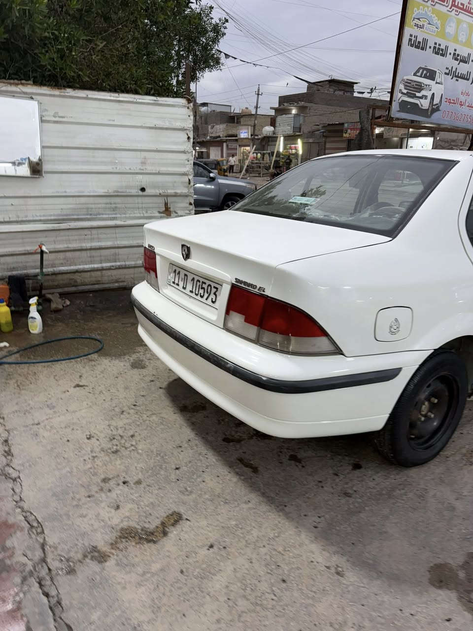 سلام عليكم  سمند مديل10 كفاله عامه السياره بكاني بلديات رقم الهاتف *********** السعر 48
