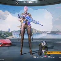 حساب بوبجي فول 60 اسلاح السعر 300 التواصل واتساب 07766561808