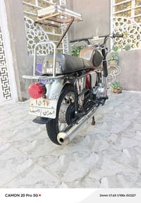 مرخصت مدير الكروب امزت البيع 81 رقم07840025263