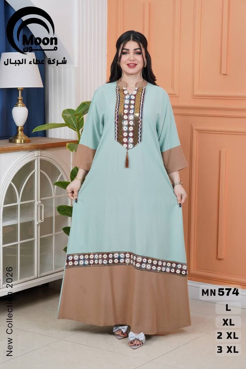 هلاو بنات .. اخر قطع من هاي الدشداشه عليها تخفيض كشمير  ايطالي سعرها ١٠ بدل ١٣


**إذا كنت صاحب هذا الإعلان وتريد حذفه لأي سبب، رجاءا أرسل رسالة إلى الدعم الفني**