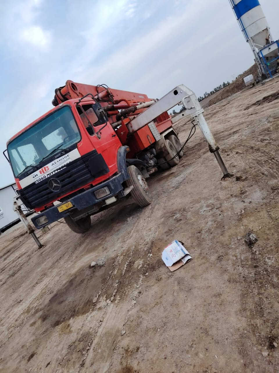 السلام عليكم ورحمة الله وبركاته بمات للبيع الاستفسار ***********
