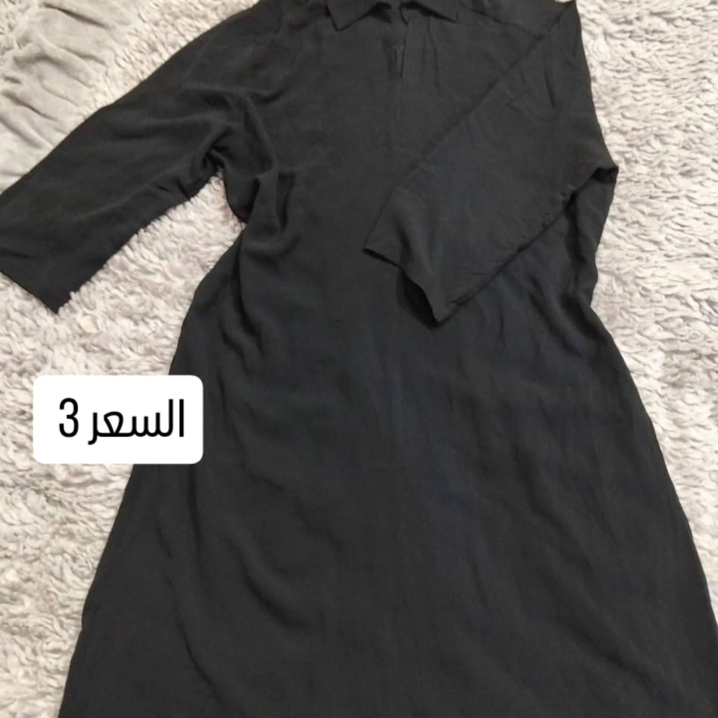 مساء الخير والبركة عليكم
إلي يريد شلعة اسوي خصم 50%
ادعولي ابيع البضاعة والله حيل محتاجة


**إذا كنت صاحب هذا الإعلان وتريد حذفه لأي سبب، رجاءا أرسل رسالة إلى الدعم الفني**