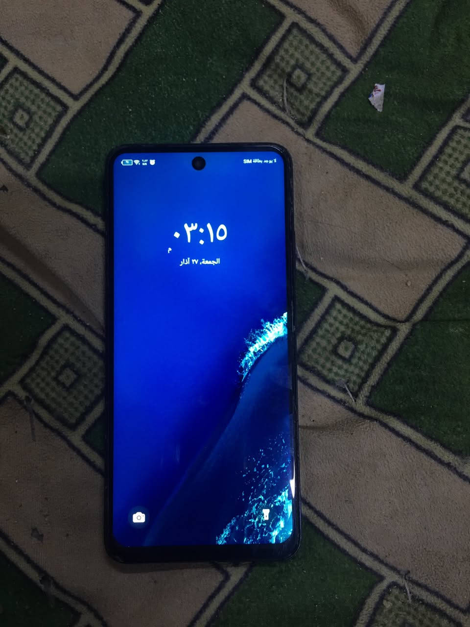 السلام عليكم عندي تلفون Infinix SMART 8 مستعمل نضيف للبيع سعره 70 وبس مجال اليريده يراسلني خاص


**إذا كنت صاحب هذا الإعلان وتريد حذفه لأي سبب، رجاءا أرسل رسالة إلى الدعم الفني**