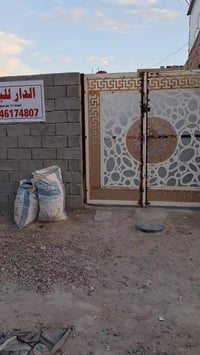 بيت 100متر 5×20خوان عنوان البيت بغداد الشعله قريت عبد الواحد صنف العقا...