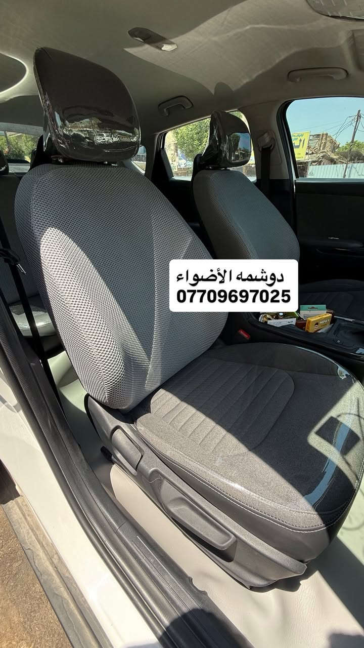 سلام عليكم شباب من رخصه الادمن #الجمبازيه شغلنه دوشمه كشنات  مقد نايلون ثخين والداير جلد والضهر خام الثخين ابو الخليه  وجميع الاوان متوفره  العنوان الكاظميه شارع النواب #دوشمه_الاضواء للستفسار اتصل او على الخاص  واني بلخدمه *********** 
(ملاحظه)حته الجمعه مفتحين
