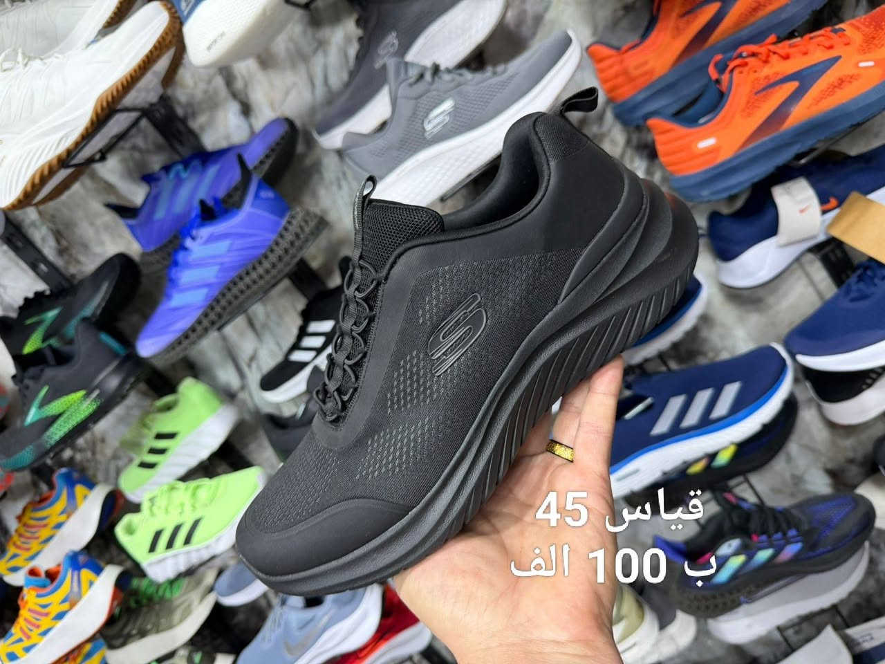 طبي اصلي وكاله
كل قطعه وسعره مكتوب عنوان المحل بغداد حي الامانة مقابيل التربيه وتس ***********
