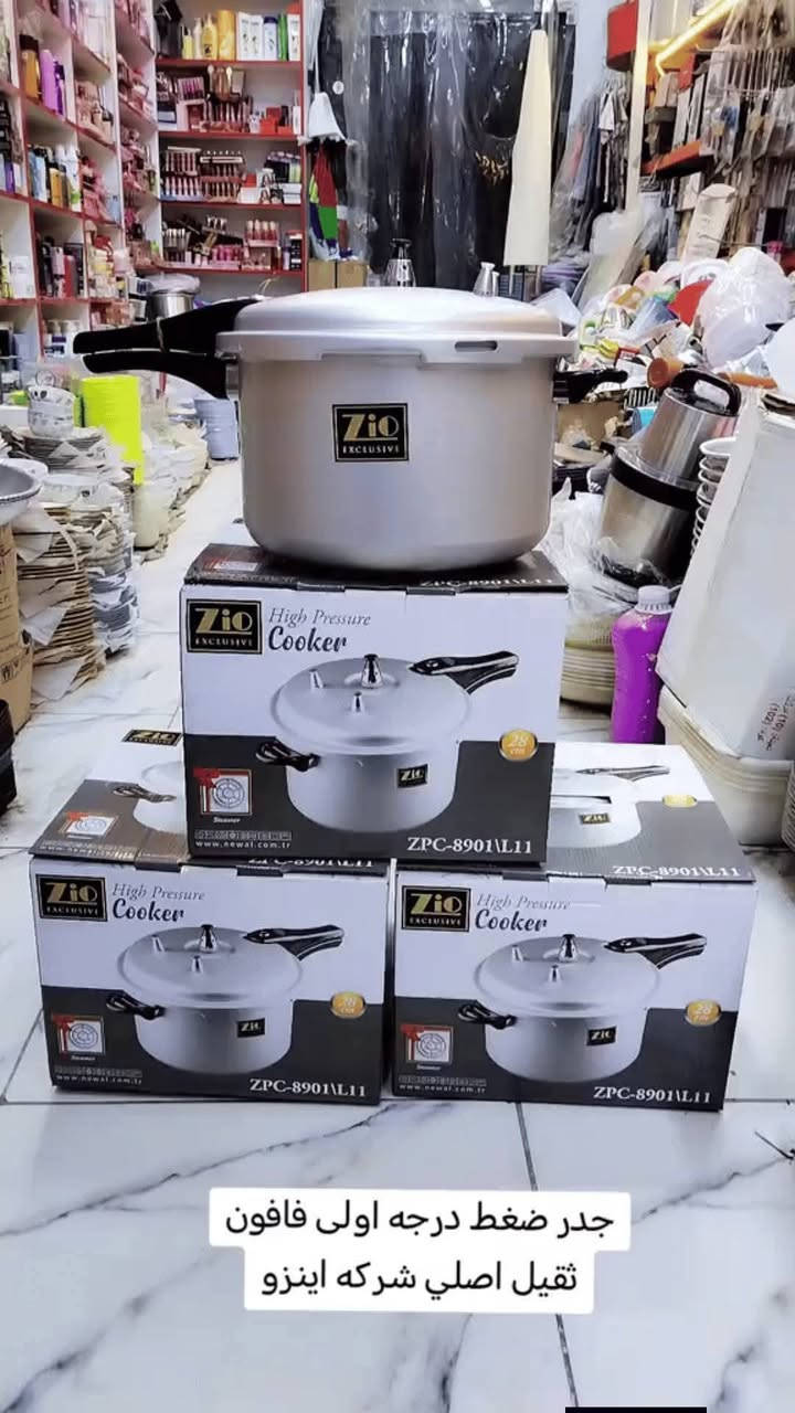 جدر ضغط 7 لتر ممتاز ماركة زيو معروفة
متوفر بكميات كبيرة 📦📦❤️ 
للحجز يرجى مراسلة الصفحة 📩📩📩


**إذا كنت صاحب هذا الإعلان وتريد حذفه لأي سبب، رجاءا أرسل رسالة إلى الدعم الفني**