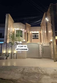 بيت للبيع في البنوك مربع الكنيسة المساحة 240 متر الواجهة 8 والنزال 30 ...