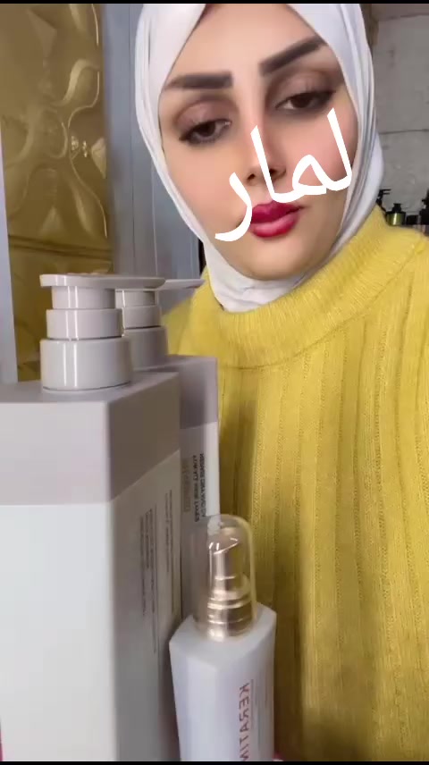 صباحكم خير وبركة اليوم اكثر وحدة حتعلق هنا وشارك المنشور حيوصلها كريم للتصبغات وتبيض ومقشر وصابونه هدية 
حبيباتي عرض اليوم بكج الشعر مع معالج مسرح ٧٥ الف فقططططط
لتحب تجي للغدير حته لو عدج مادة اني اشتغللجياها او مني هله بيج نظامي ليزر وكاوية ونانو ذني يوقفن تساقط٨٠% مع المعالج وايضا تشوفين يبدي شعرج يطول سريع ضمااااااان
#الجميع


**إذا كنت صاحب هذا الإعلان وتريد حذفه لأي سبب، رجاءا أرسل رسالة إلى الدعم الفني**