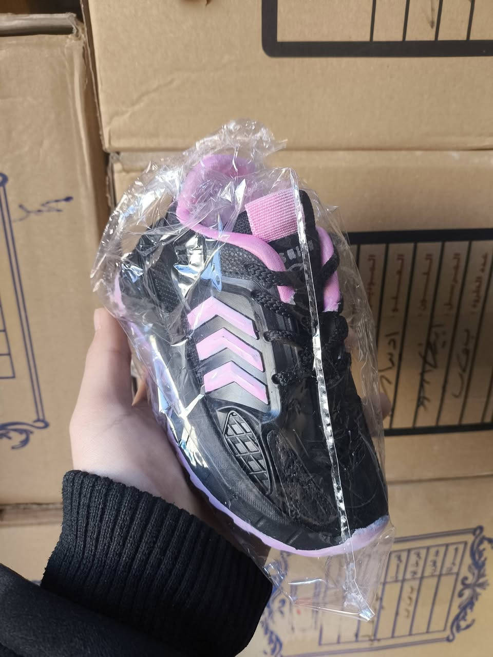 ب ب وجه كومه كامل قطعة تقيله سعر حرق 0958472862


**إذا كنت صاحب هذا الإعلان وتريد حذفه لأي سبب، رجاءا أرسل رسالة إلى الدعم الفني**