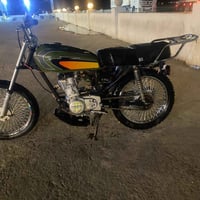 دراجه تايكر موديل 19دراجه خير من لله نضيفه محرك شرط سعر 250رقم الهاتف0...