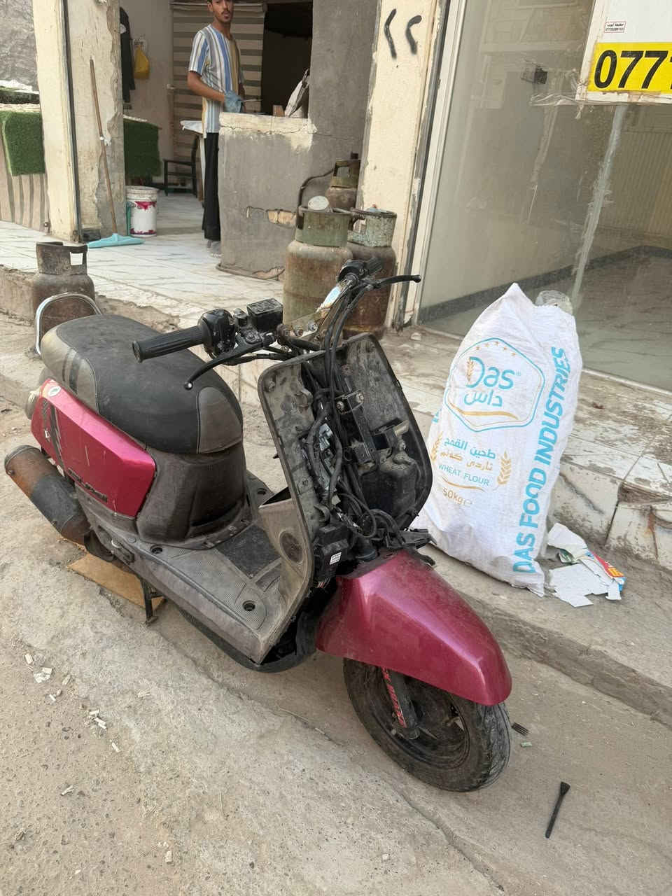 السلام عليكم بوليس مسطرة غراضها كلها موجودة دراجة ماطولت شهر ونكلبت  شعندك مراوس نزل لو حتى انطي فرق ماكو مشكلة


**إذا كنت صاحب هذا الإعلان وتريد حذفه لأي سبب، رجاءا أرسل رسالة إلى الدعم الفني**