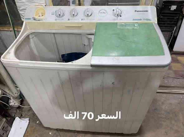 للبيع غسالات مستخدمة شغلات بسعر مناسبة مكان الرمادي
‏***********
