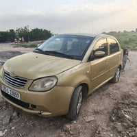 شيري كيو كيو • ٢٠١٣ • جير توماتيك