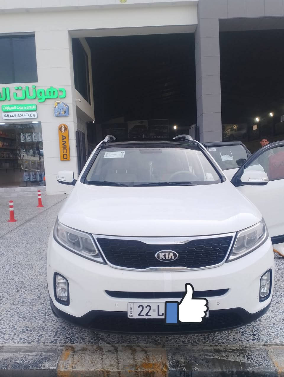 السلام عليكم سيرنتو 2014 فول مواصفات بصمه تحكمات  رادارات امامي خلفي ترحيب ابواب. لايت زيلون اصلي بانوراما السياره فول سيستم سماعات اصلي شاشه كاميرا سبعه راكب   كشنات جلد تدفئه وتبريد كشناته كهرب تبريد وتدفئه شرط  سياره حيل حلوه مال بيت باسمي كابون بنزين بيه شرط الوكاله والتحويل سنويتي 30 هزه جديده السياره تاخذه ما تصرف عليها ربع محرك وكير شرط لا صرف ولا نفخ 2400 سياره ماشيه قليل 140 حيل نظيفه اني مكلف بالنشر هذا رقم صاحبه وبيها مواصفات كثيره
التواصل على هذا الرقم 
*********** ✍️✍️..
