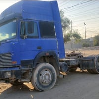 افيكو • موديل ٩٥ • النجف الأشرف