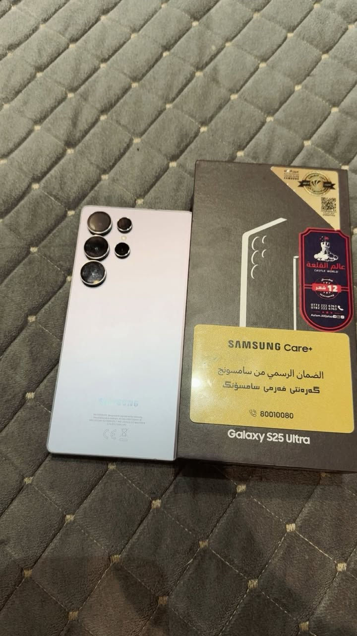 سلام عليكم 
التر S25
دكره 256
نضافه 100-100
تلفون مستخدم شي قليل 
بعده دخل ضمان عين فهد 
1250ووبي مجال حق جايه 
مكاني بغداد جكوك الكظميه
***********
