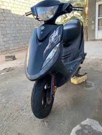 ماكس عدله • بلاد ٤٩ • ما مفتوحه