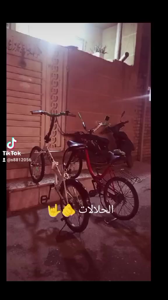 سلام عليكم باسكل للبيع حجم 20 العنوان الشعله الخطيب سعر 25 قفل


**إذا كنت صاحب هذا الإعلان وتريد حذفه لأي سبب، رجاءا أرسل رسالة إلى الدعم الفني**