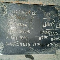 تانك LPG ١٠٠ل • ٦٥ل غاز • أربيل