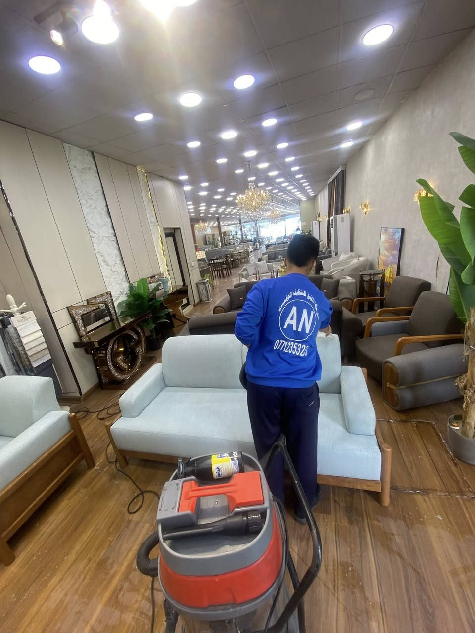 تنظيف موقعي عام
***********
