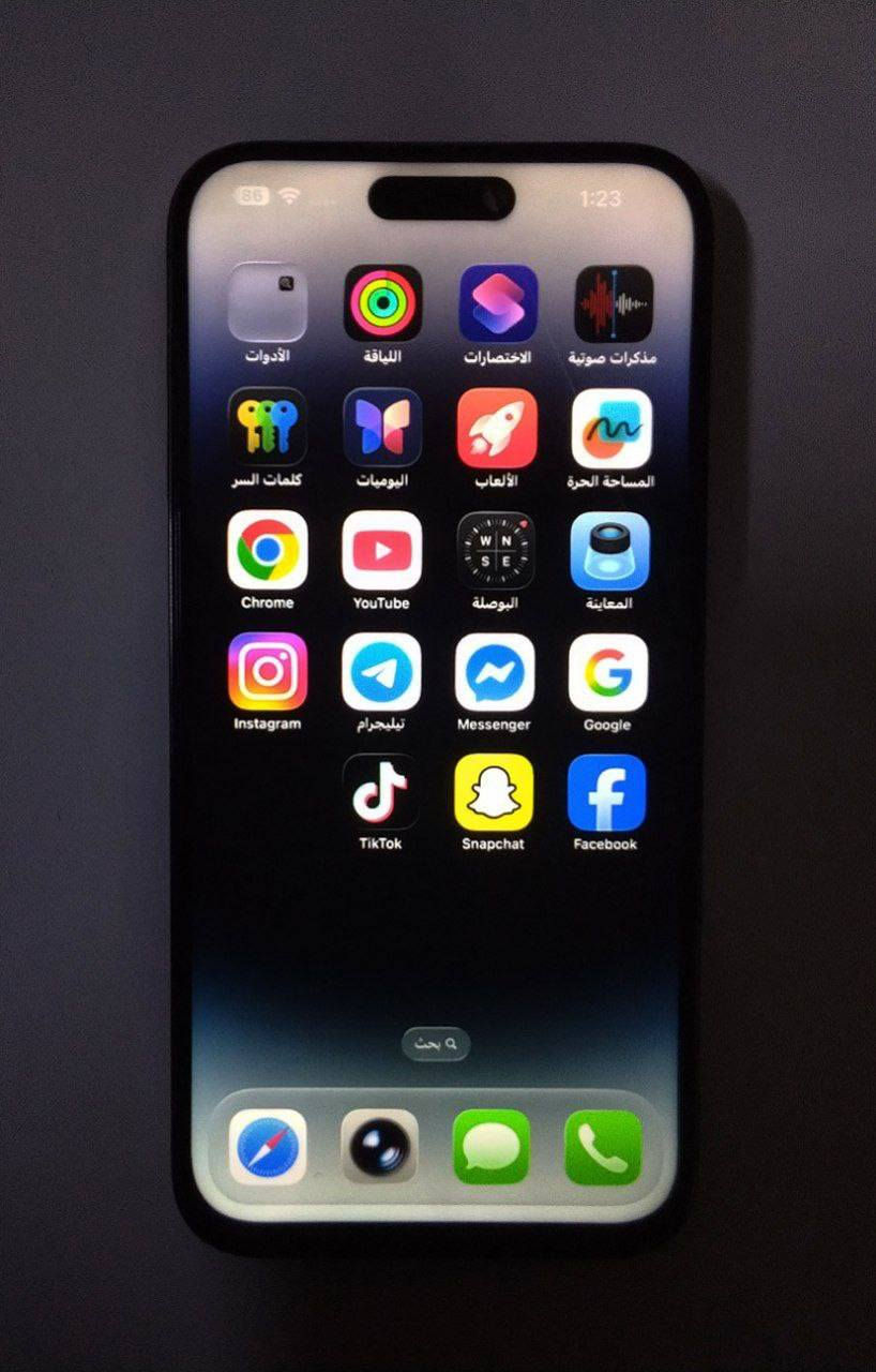 اقرا المنشور زين يالله تراسلني
📌ايفون 14 برو ماكس
📌ذاكره الكبيره 256 جهاز نضيف
📌بطارية 86 اصلية لا مبدلة ولا معلاية
الضهر مفطور وبي مشكله بل خط ومبدل شاشة نوعية زينه وفيس ايدي شغال 
مكاني كربلاء واكو توصيل
*********** موجود علئ الخط وموجود واتساب
