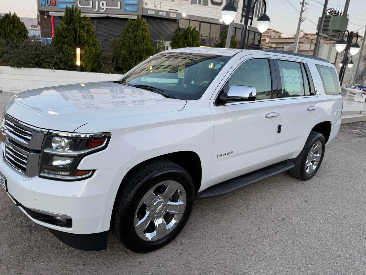 السلام وعليكم 
تاهو مديل 2015
سياره جديده كفاله عامه 
وكاله المنصور
سيارة بحال الوكاله سياره جديده
سياره اخت الزيرو 
رقم سليمانيه بأسمي
مواصفات LT 
فتحه باب كهرباء قاصه حساس خلفي امامي رادار كشن رجاج وضع شركه السياره 
السعر : 350
الموقع : البصرة 
رقم الهاتف : *********** الهرم, الجيزة
