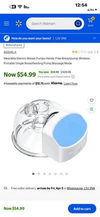 ملاطة سحب الحليب • للمرضعات • جديدة