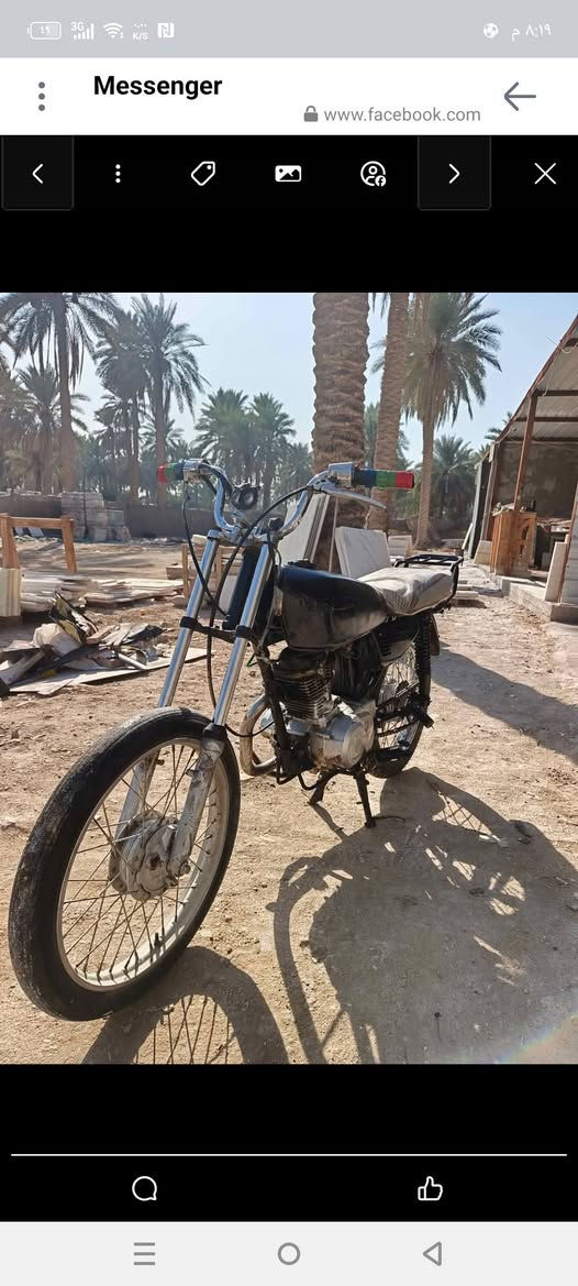 كلك 150 الف  
***********
