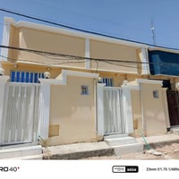 قريه الغدير • ٥٠م • قرار محكمه