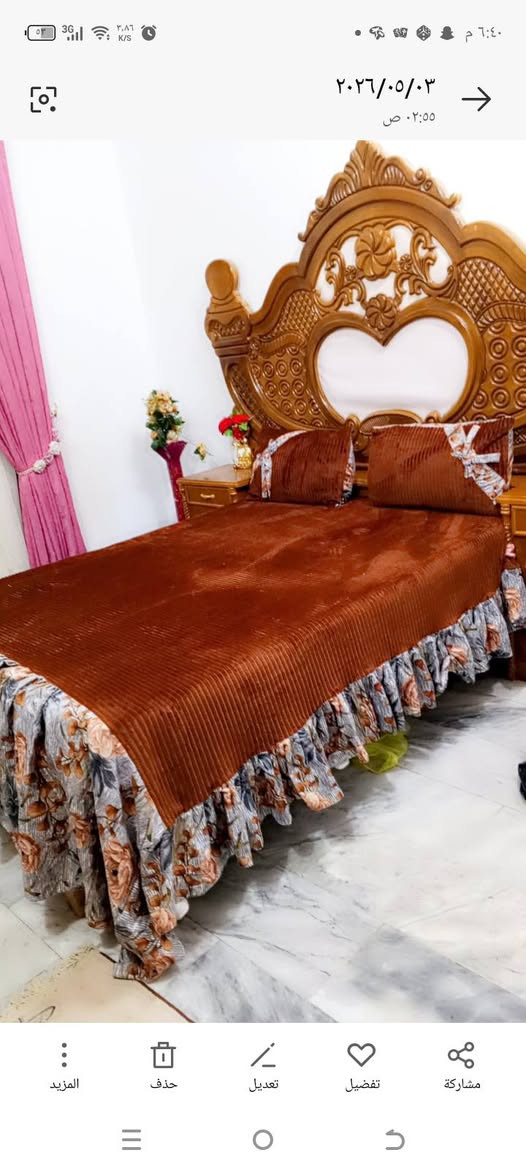 غرفة اخشاب السعر 800 ألف بيه مجال  الشراء


**إذا كنت صاحب هذا الإعلان وتريد حذفه لأي سبب، رجاءا أرسل رسالة إلى الدعم الفني**