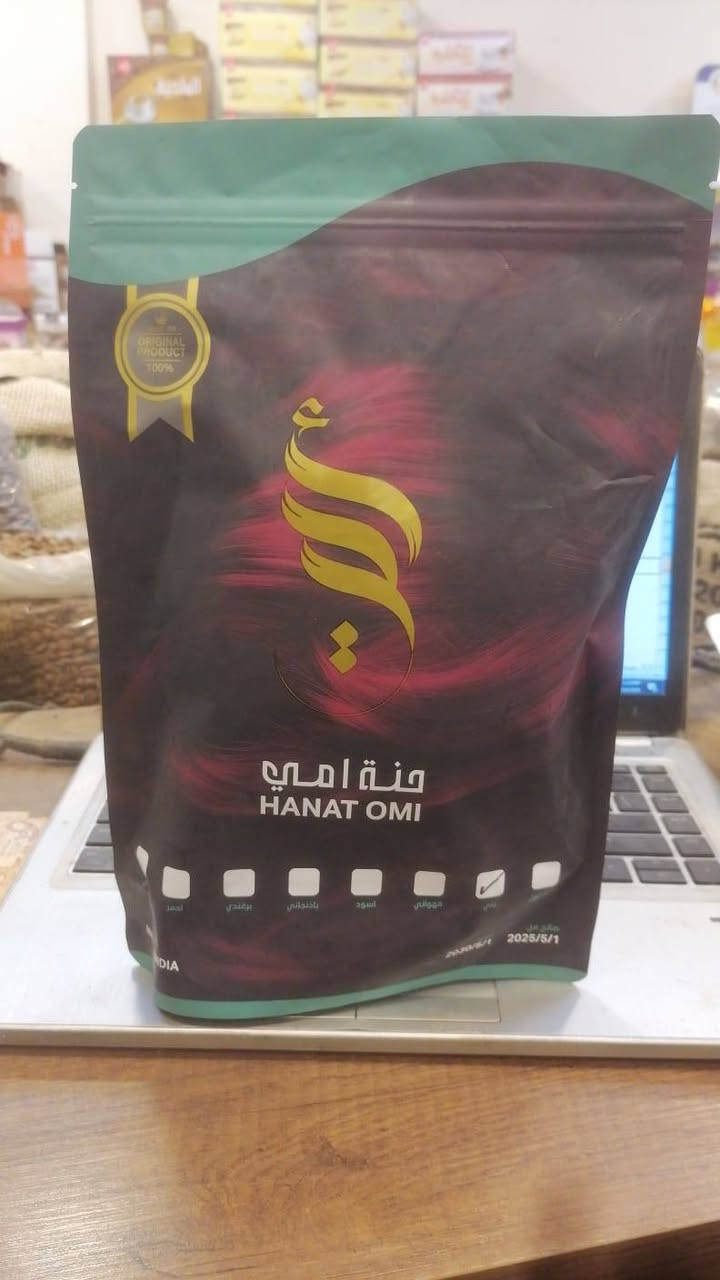 محلات وعطارية الغانم
موصل باب السراي
سوق العطارين الرئيسي

(حنة أمي)

جميع الألوان
https://t.me/al_ghanim
#البيع جملة ومفرد
#يوجد خدمة توصيل للمحافظات
للحجز والاستفسار
مراسلة الرقم واتساب
***********
