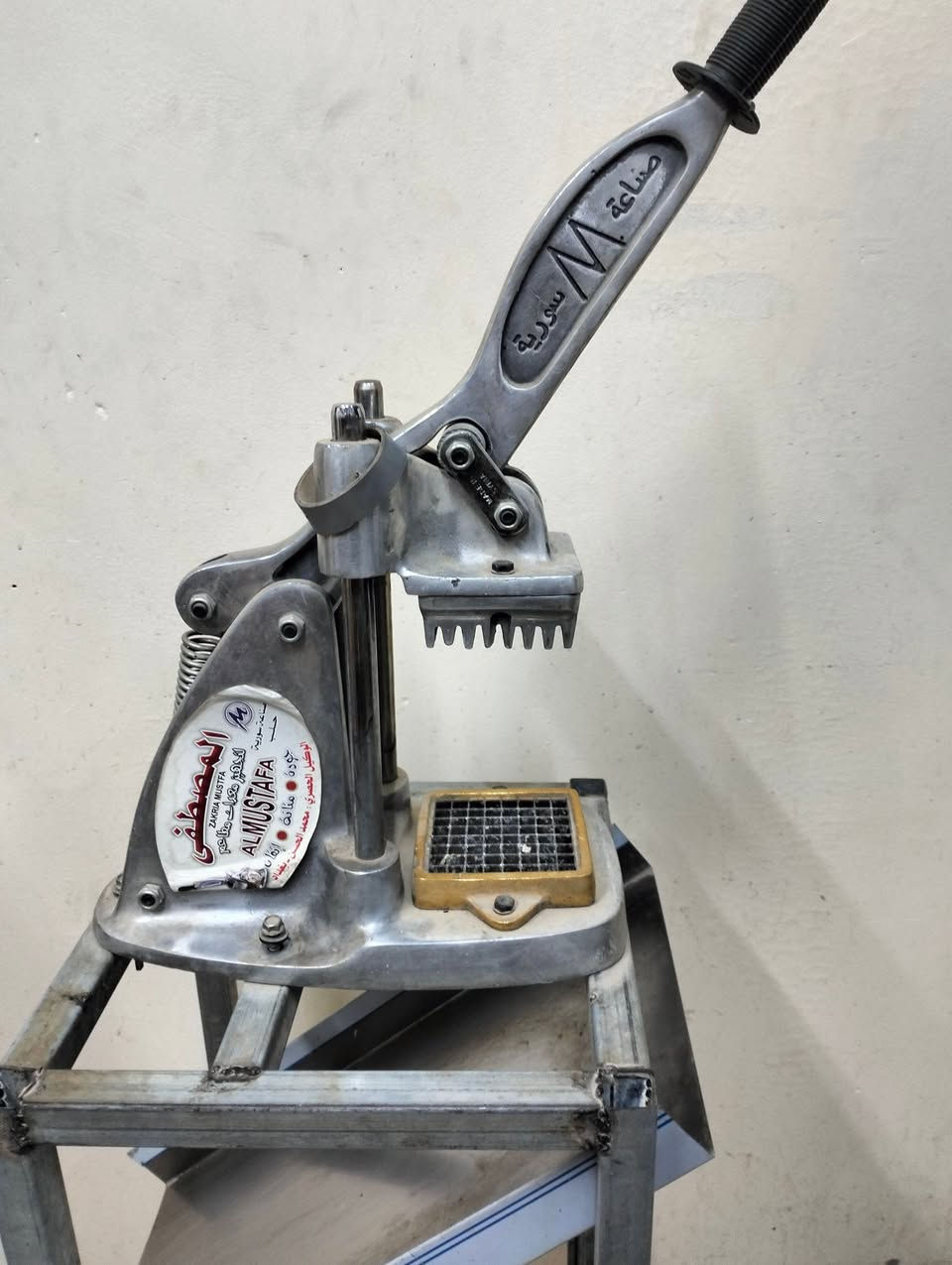 قطاعه بطاطا صناعة سوريه ثقيل نظيفه جدا السعر 95 
مكاني بغداد ابو غريب 
***********
يوجد واتساب والخاص مفتوح
