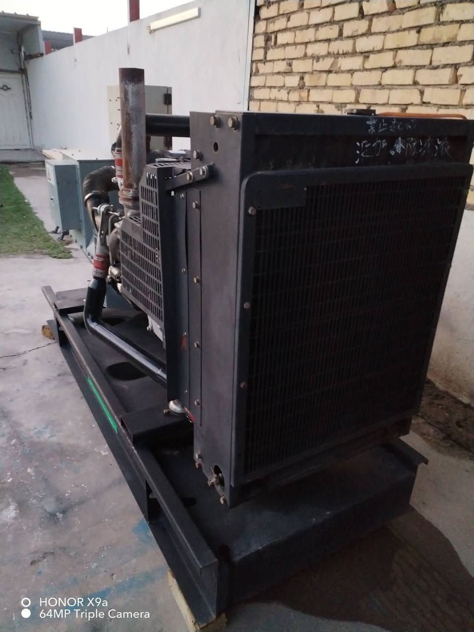 السلام عليكم
مولد بيركنز لوفل 6سلندر  150كيفي  

ضمان الحمل شرط الشغل والظمان 

خصم في الاسعار الى زبائنا الكرام 

العنوان بابل شوملي 

***********

***********
