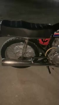 تعمير • نامه • ٢٥