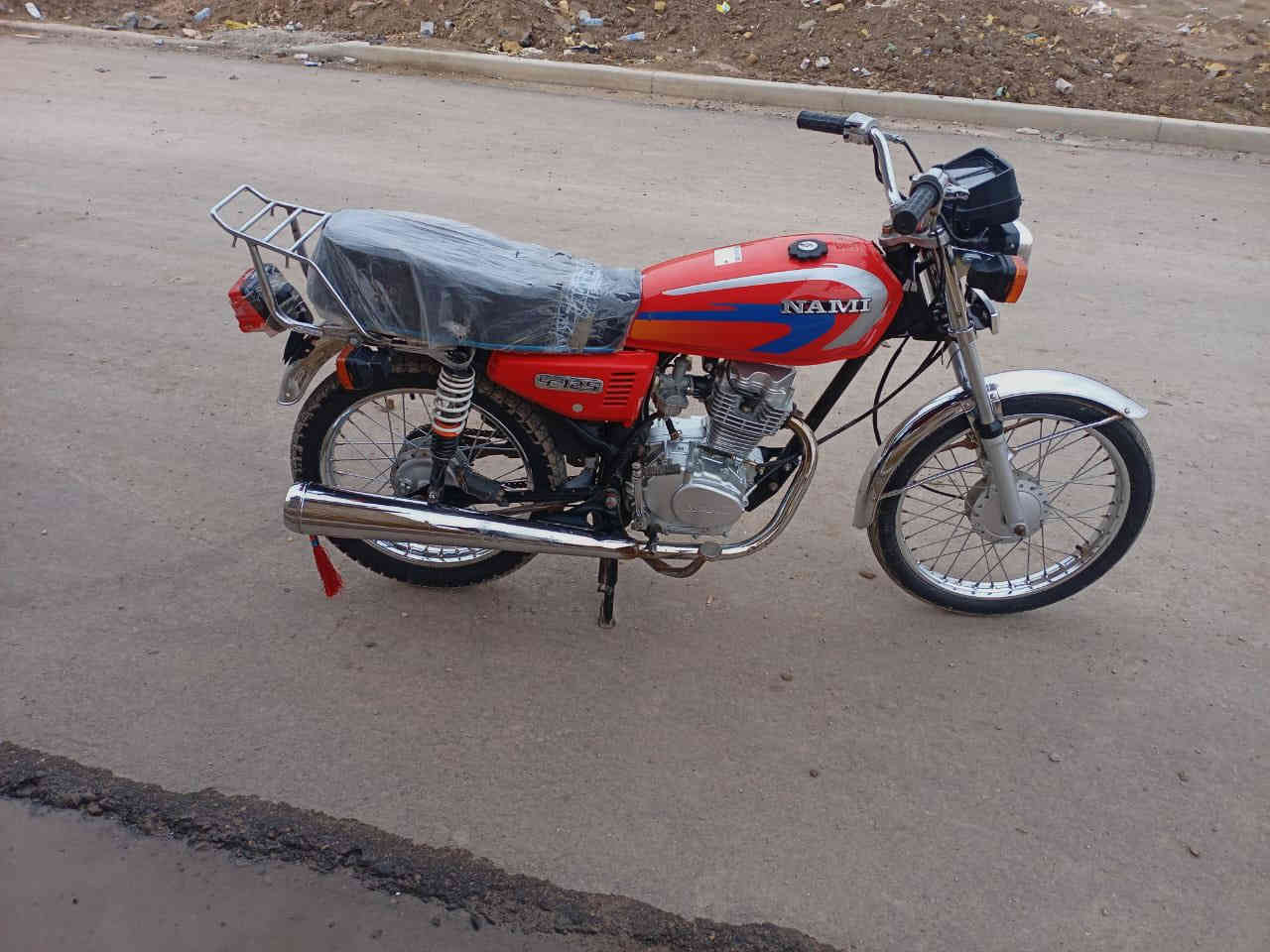 دراجه ايراني لللبيع اوراق موديل 2010شاصي بارت والمكينه نامه 2025ما مفتوحه كفاله عامه للأستفسار الاتصال فقط على هذا الرقم ***********
