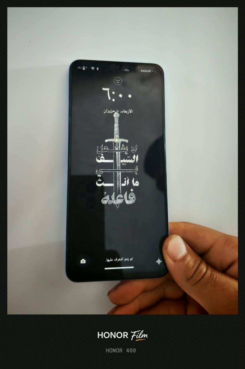 السلام عليكم
جهاز ريلمي نوت 50 المواصفات موجودة بل صورة 
والجهاز نظيف ما بي اي شي ما مفتوح ولا مبدل شاشة 
والسعر 115 وبي مجال العنوان سهل نينوى  الجانب الايسر 
مجمع الغدير السكني


**إذا كنت صاحب هذا الإعلان وتريد حذفه لأي سبب، رجاءا أرسل رسالة إلى الدعم الفني**
