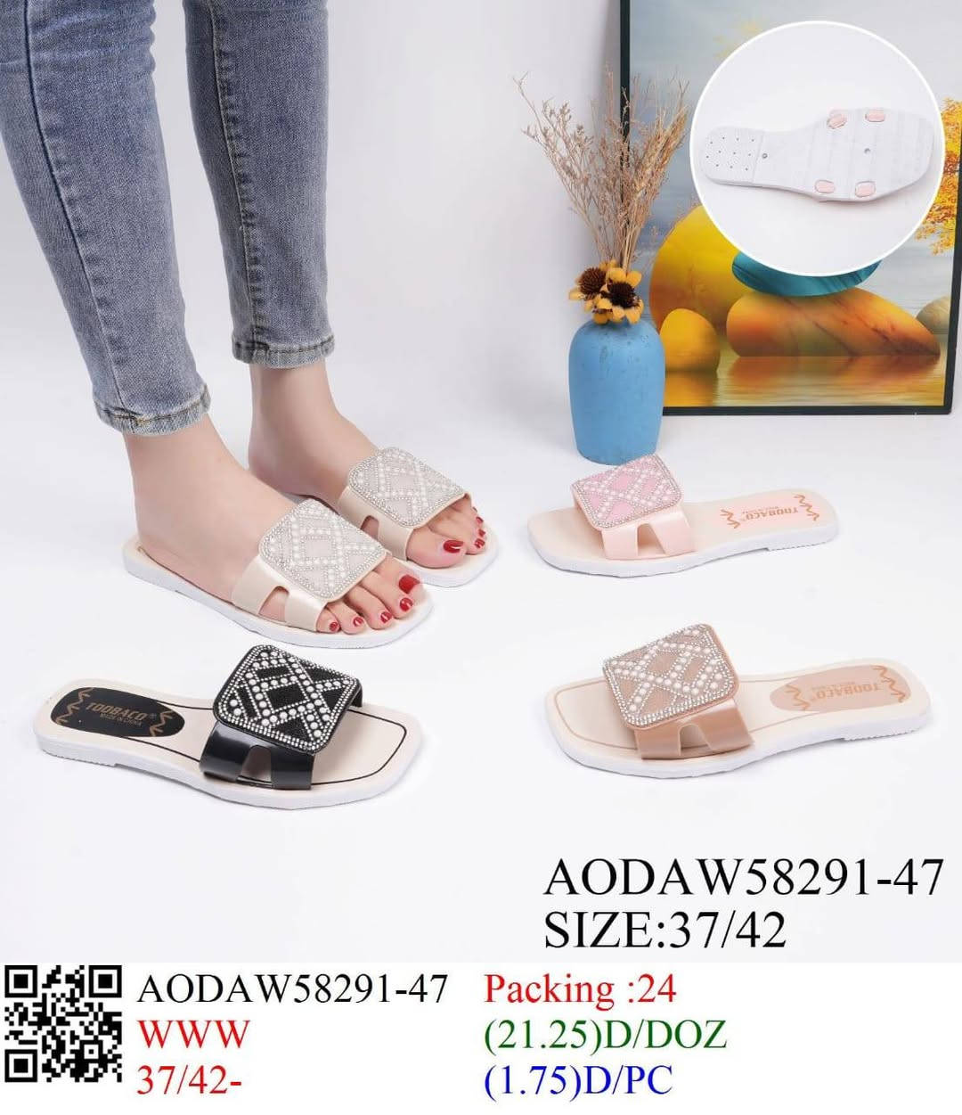 سلام عليكم  😍 🌹🌹
النزاكه فووووووول🌹
والاناقه فووووووول🥰
كل ماهو جديد لدينا حصرا 2026🌹💚😍🤗  😘😘😘
 اجمل مودلات  🥰 راقي جدا🌷
مجمع نور العيون الامام القاسم ع 
شارع ام عياش بس كولو
 سيد نصر العميدي 
***********♥♥
