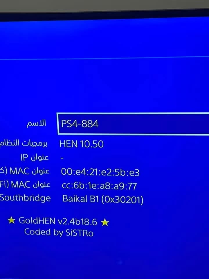 بلي فور سلم مهكر نضام 10 نص تيرا لوك ستيكر وياة 2 جوستك و UBS من شركة Sega Power وياة الالعاب بصورة 
350 الف قفل مكاني بغداد جديدة موجود وتساب 
***********
