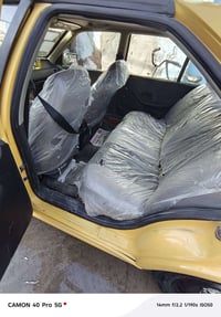 بيجو بارس • ٢٠١٥ • رقم ألماني