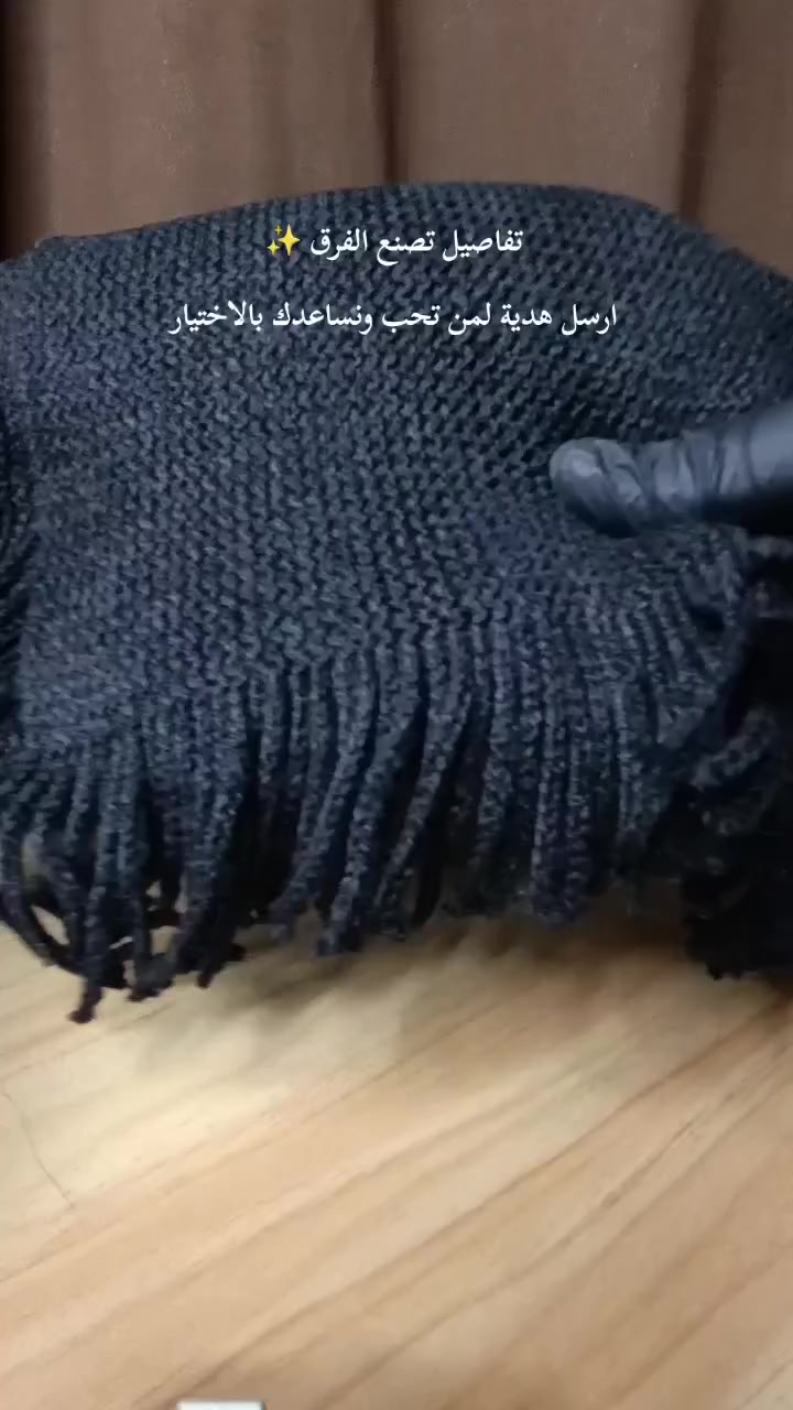 متابعة + لايك ليصلك كل جديد
توفر حفر الاسم * التاريخ * الحرف على الساعة والسوار 
ساعات رجالية ونسائية وسوارات بأشكال وتصاميم متنوعة تليق بكل الإطلالات
جاهز للتوصيل 🚚


**إذا كنت صاحب هذا الإعلان وتريد حذفه لأي سبب، رجاءا أرسل رسالة إلى الدعم الفني**