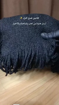 حفر الاسم • حفر التاريخ • ساعات وسوارات