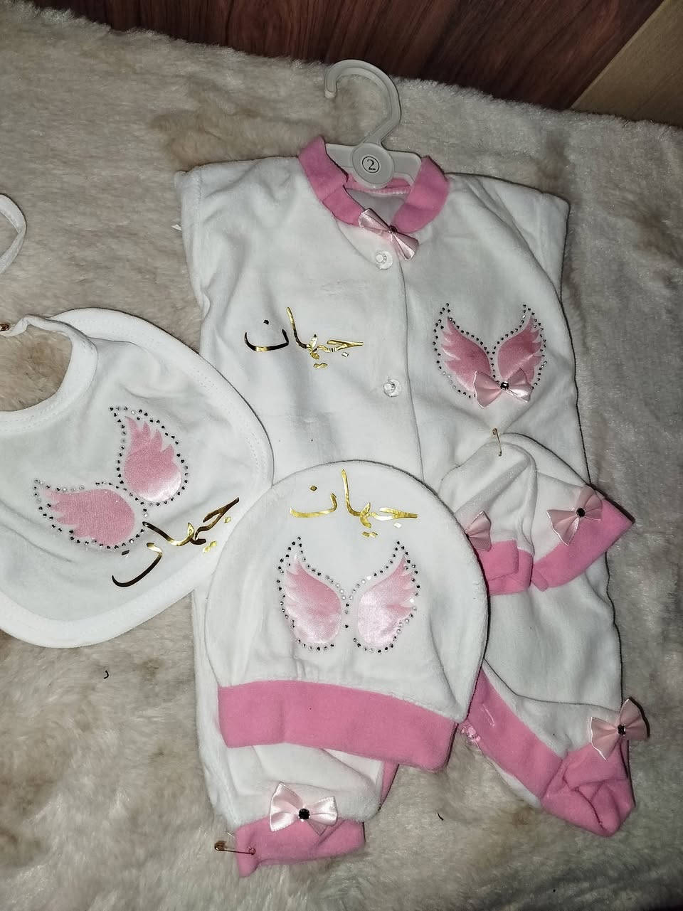 احلى جيهان 🩷🩷


**إذا كنت صاحب هذا الإعلان وتريد حذفه لأي سبب، رجاءا أرسل رسالة إلى الدعم الفني**