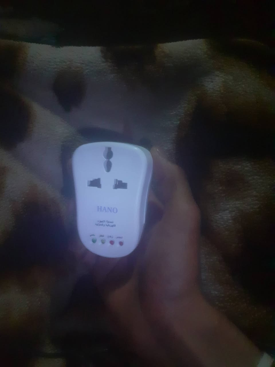 للبيع كلهم ب١٠الاف جديد حي سومر بلا معامله بس الستلايت بوحدو ب١٢الف
✨ فرصة ما تتعوض ✨


**إذا كنت صاحب هذا الإعلان وتريد حذفه لأي سبب، رجاءا أرسل رسالة إلى الدعم الفني**