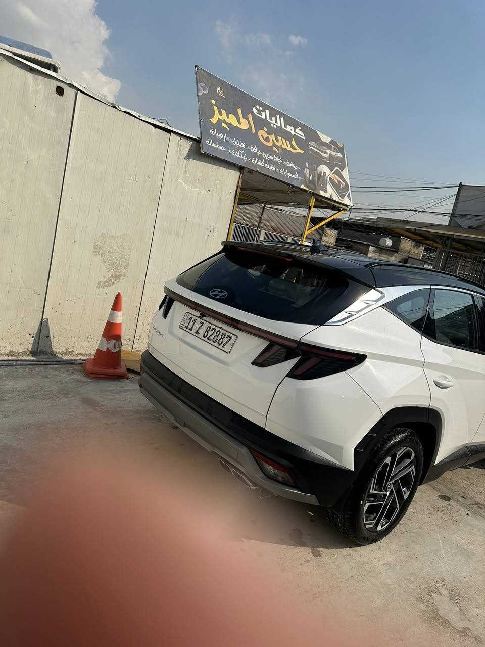 السلام عليكم توسان تو كلر 2025 ماشي 7 الف كفاله عامه مكاني بغداد  الكرخ استفسار ***********
