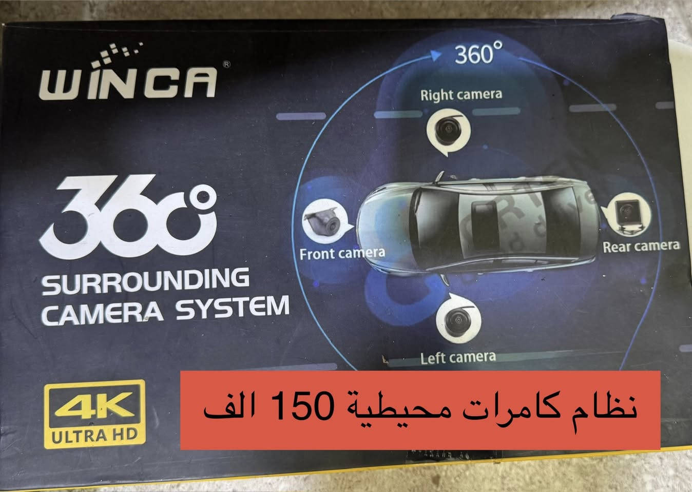 كمية محدوده اكتب تم يوصلك تفاصيل القطعه على الخاص


**إذا كنت صاحب هذا الإعلان وتريد حذفه لأي سبب، رجاءا أرسل رسالة إلى الدعم الفني**