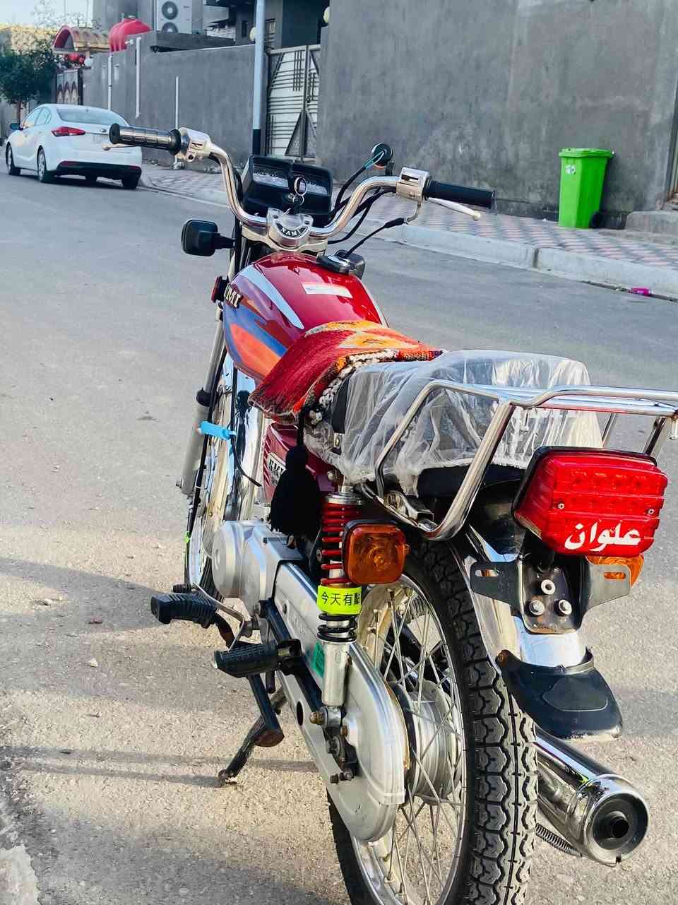 السلام عليكم
دراجه نامه موديل 2022 اوراق اصولي شلامجه 
تجي وتفحص نضيفه شوفت عينك 
للاتصال :***********
