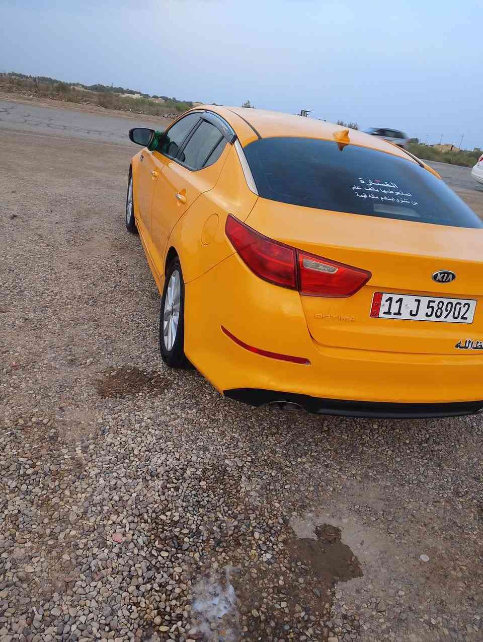 كيا ابتيمه ٢٠١٥ ورد امريكي حادثه جاملغ وبنيد بغداد بسمي سنويه ٢٠٢٨ مكينه وكير بل كرتون مكينه جي داي تبريد شغال ثلج حداديه ٨٠بل ميه مكاني ناصريه السعر ١١٥ موصفات نص فوال  السعر ***********
